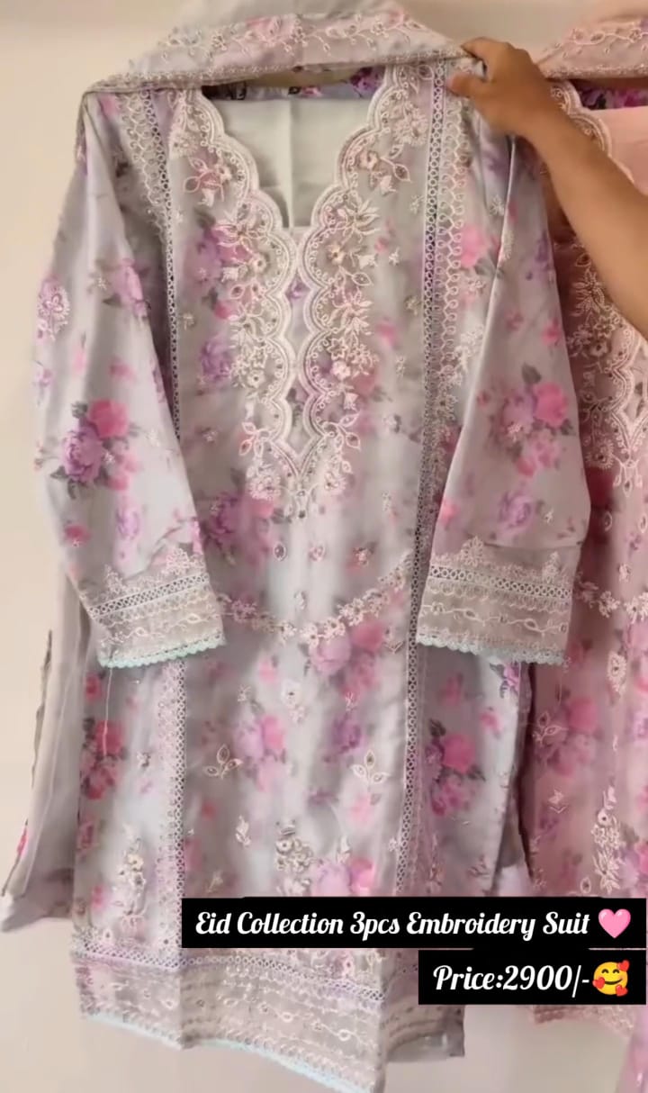 Embroidered 3-Piece Suit for Women🌙