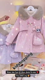 Pack of 2 Trendy Kids Fleece Jackets ❄️