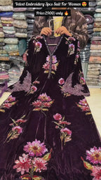 Velvet Embroidery 3-Piece Suit for Women ✨
